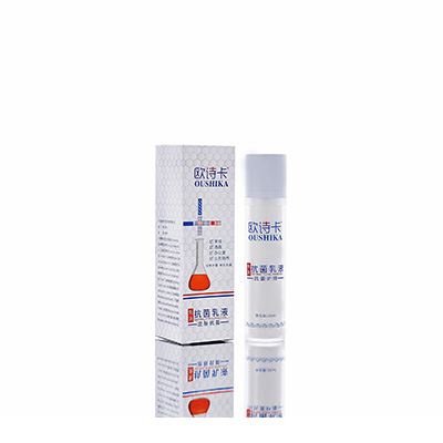 丰泽母婴常备抗菌乳液